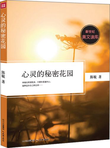 2023年班主任安全工作计划(优秀9篇)